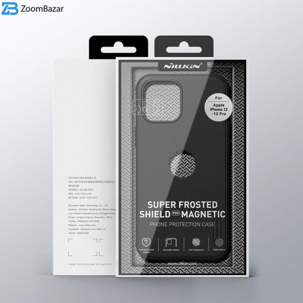 کاور نیلکین مدل Frosted Shield Pro Magnetic مناسب برای گوشی موبایل اپل iPhone 12/ iPhone 12 Pro