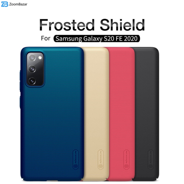 کاور نیلکین مدل Super Frosted Shield مناسب برای گوشی موبایل سامسونگ Galaxy S20 FE