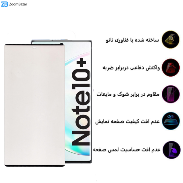 محافظ صفحه نمایش مات بوف مدل Slcm02 مناسب برای گوشی موبایل سامسونگ Galaxy note 10 Plus