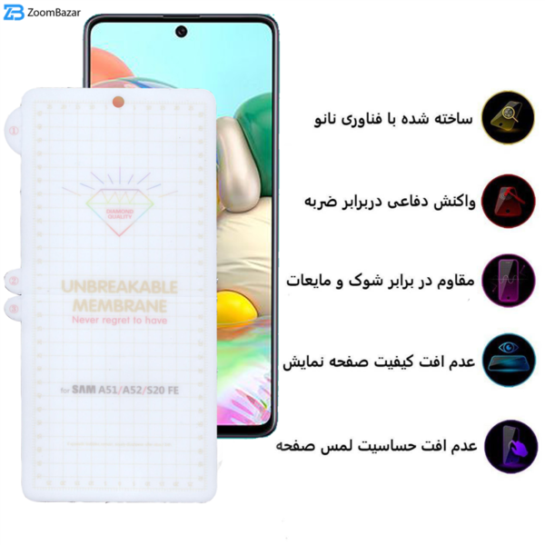 محافظ صفحه نمایش بوف مدل Hg01 مناسب برای گوشی موبایل سامسونگ Galaxy A52