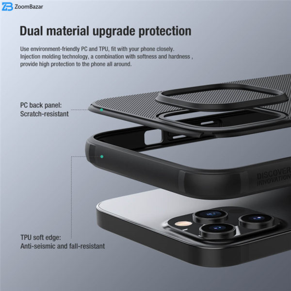 کاور نیلکین مدل Frosted Shield Pro مناسب برای گوشی موبایل اپل Iphone 13 Pro