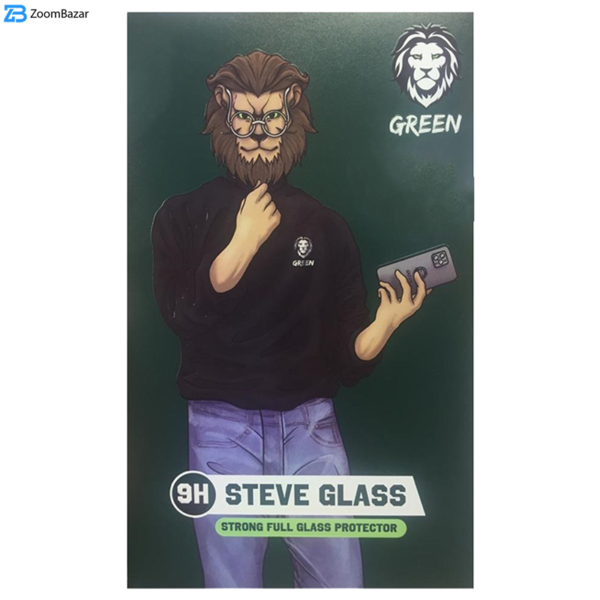 محافظ صفحه نمایش گرین مدل Steve مناسب برای گوشی موبایل اپل iPhone 12 Pro Max