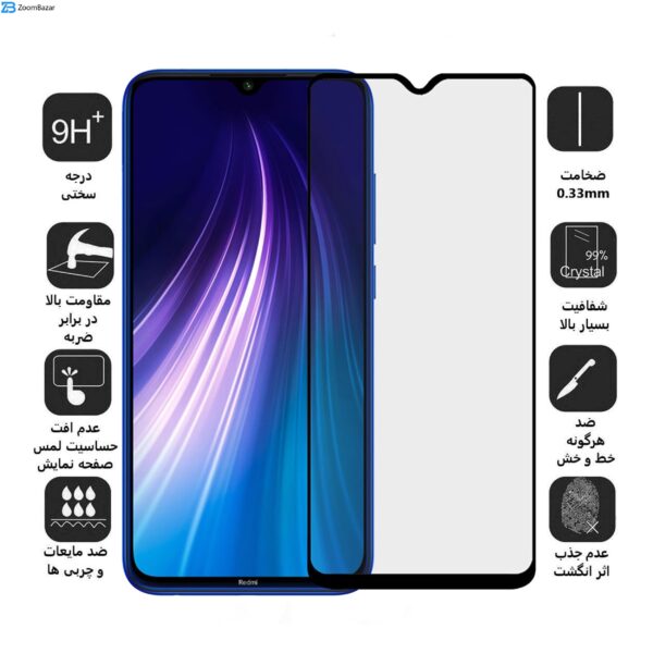 محافظ صفحه نمایش سرامیکی بوف مدل CF9 مناسب برای گوشی موبایل شیائومی Redmi Note 8