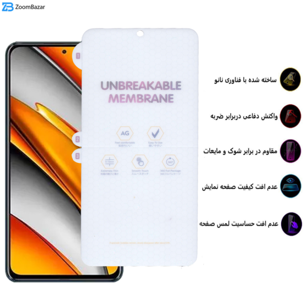 محافظ صفحه نمایش مات بوف مدل HgM15 مناسب برای گوشی موبایل شیائومی Redmi K40 / K40 Pro / K40 Pro Plus / Poco F3 / Mi11i / Mi11X / Mi 11 X Pro