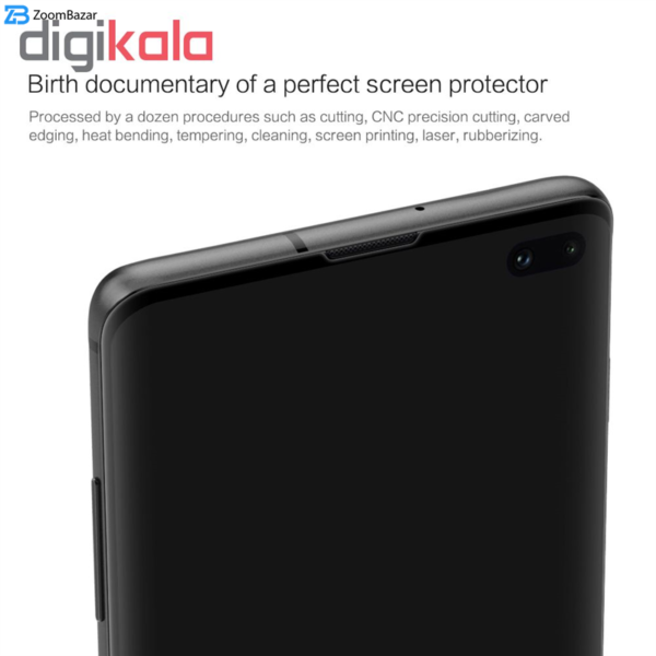 محافظ صفحه نمایش نیلکین مدل CP plus MAX مناسب برای گوشی موبایل سامسونگ Galaxy S10 Plus