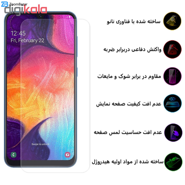 محافظ صفحه نمایش بوف مدل Hg01 مناسب برای گوشی موبایل سامسونگ Galaxy A50