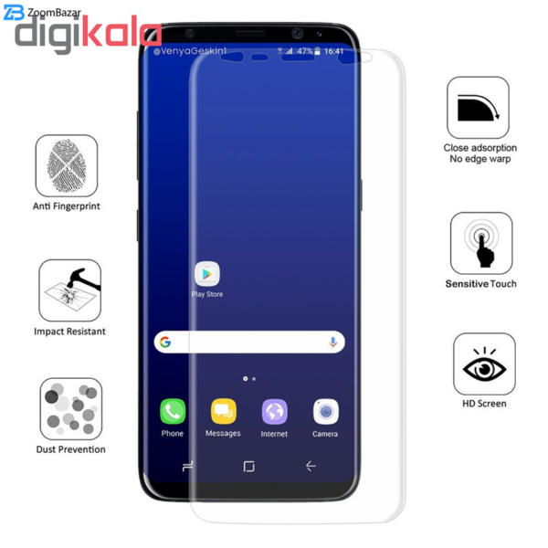 محافظ صفحه نمایش و پشت گوشی بوف مدل Hg01 مناسب برای گوشی موبایل سامسونگ Galaxy S8 Plus