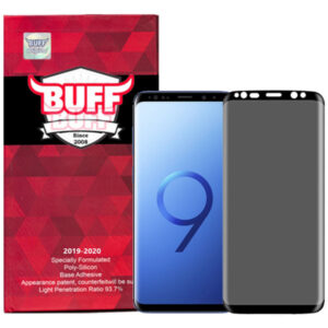محافظ صفحه نمایش Privacy بوف مدل F33 مناسب برای گوشی موبایل سامسونگ Galaxy S9 Plus