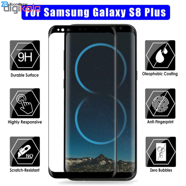 محافظ صفحه نمایش بوف مدل Fg33 مناسب برای گوشی موبایل سامسونگ Galaxy S8 Plus