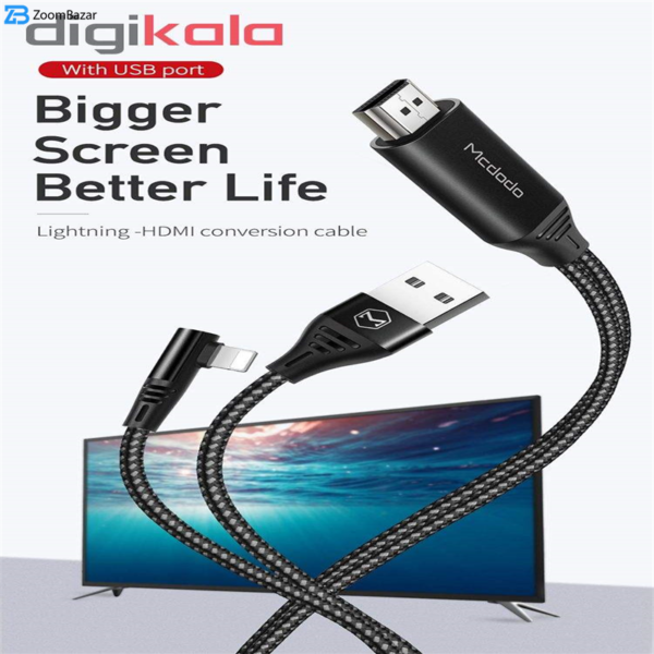 کابل تبدیل HDMI به لایتنینگ /USB مک دودو مدل CA-640 طول 2 متر