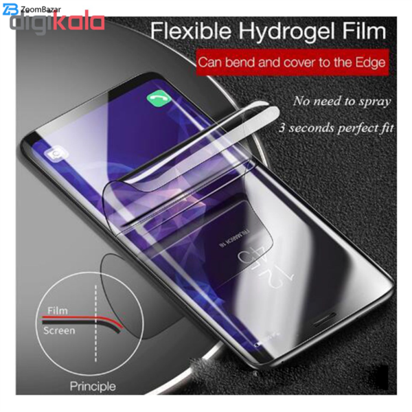 محافظ صفحه نمایش و پشت گوشی بوف مدل HgM15 مناسب برای گوشی موبایل سامسونگ Galaxy Note 10