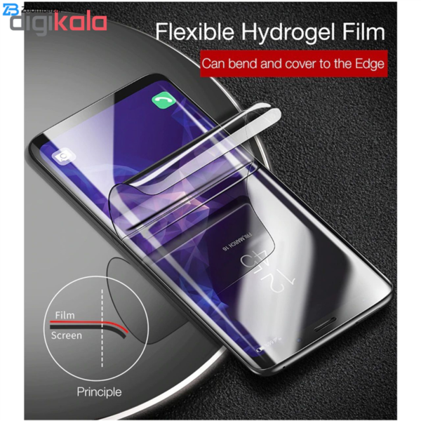 محافظ صفحه نمایش و پشت گوشی بوف مدل HgM15 مناسب برای گوشی موبایل سامسونگ Galaxy S8