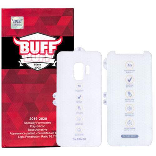 محافظ صفحه نمایش و پشت گوشی بوف مدل HgM15 مناسب برای گوشی موبایل سامسونگ Galaxy S9