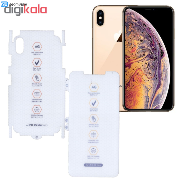 محافظ صفحه نمایش و پشت گوشی بوف مدل HgM15 مناسب برای گوشی موبایل اپل IPhone XS Max