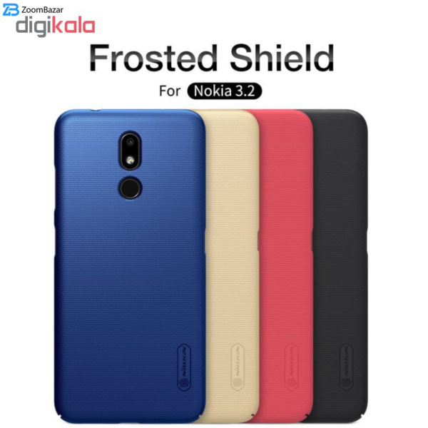 کاور نیلکین مدل Super Frosted Shield مناسب برای گوشی موبایل نوکیا 3.2