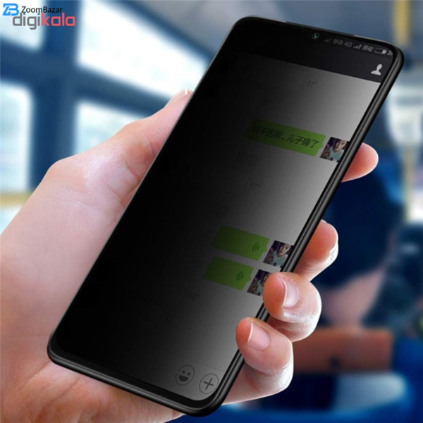 محافظ صفحه نمایش حریم شخصی بوف مدل Sp03 مناسب برای گوشی موبایل سامسونگ Galaxy A50