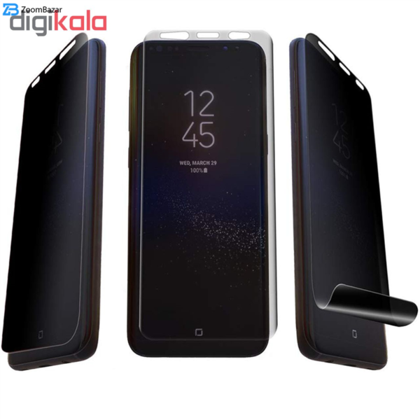 محافظ صفحه نمایش حریم شخصی بوف مدل Sp03 مناسب برای گوشی موبایل سامسونگ Galaxy S8 Plus