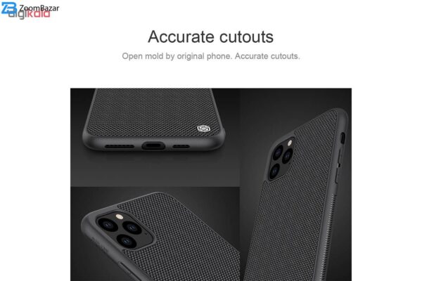 کاور نیلکین مدل Textured-2019 مناسب برای گوشی موبایل اپل iPhone 11 Pro Max