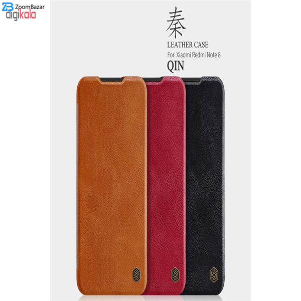 کیف کلاسوری نیلکین مدل QIN مناسب برای گوشی موبایل شیائومی Redmi Note 8