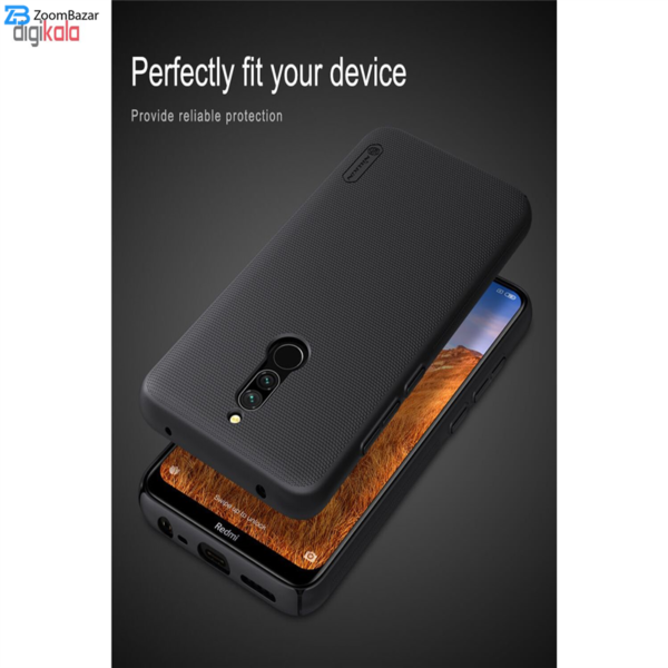 کاور نیلکین مدل Super Frosted Shield مناسب برای گوشی موبایل شیائومی Redmi 8