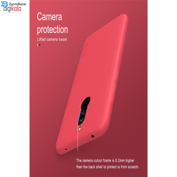 کاور نیلکین مدل Super Frosted Shield مناسب برای گوشی موبایل شیائومی Redmi 8