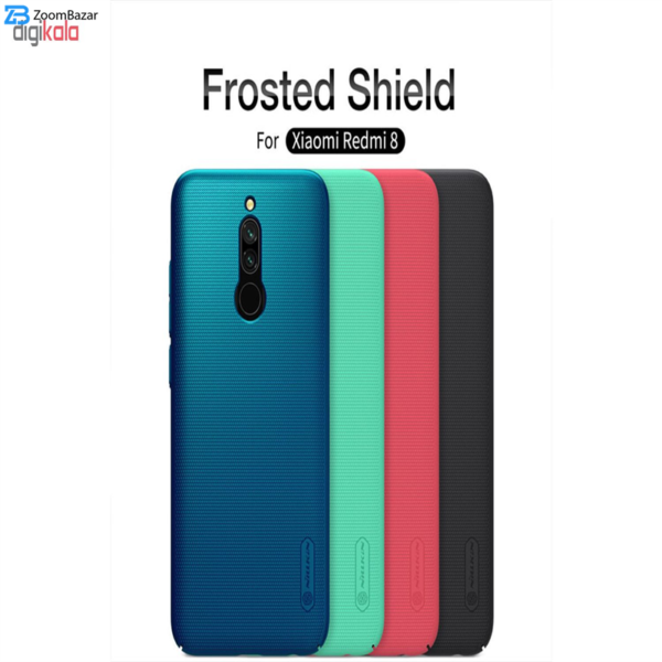 کاور نیلکین مدل Super Frosted Shield مناسب برای گوشی موبایل شیائومی Redmi 8