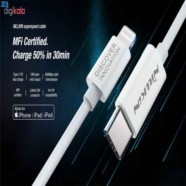 کابل تبدیل USB-C به لایتینینگ نیلکین مدل C94 طول 1 متر