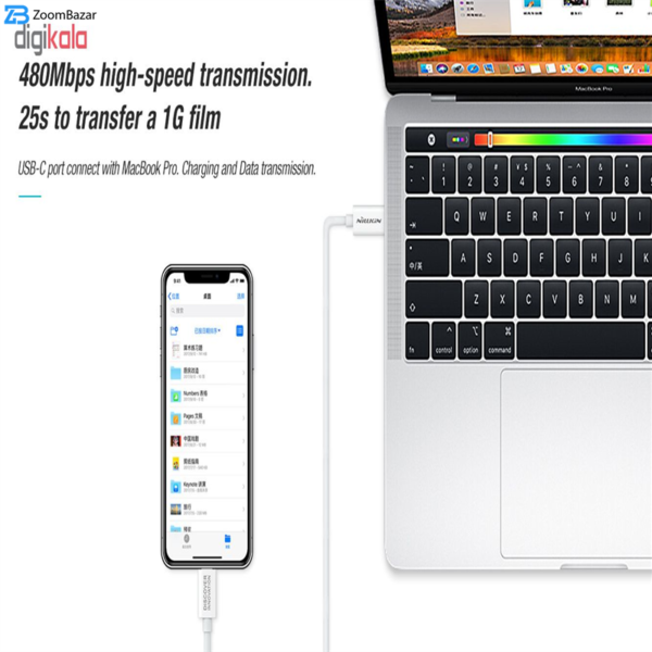 کابل تبدیل USB-C به لایتینینگ نیلکین مدل C94 طول 1 متر