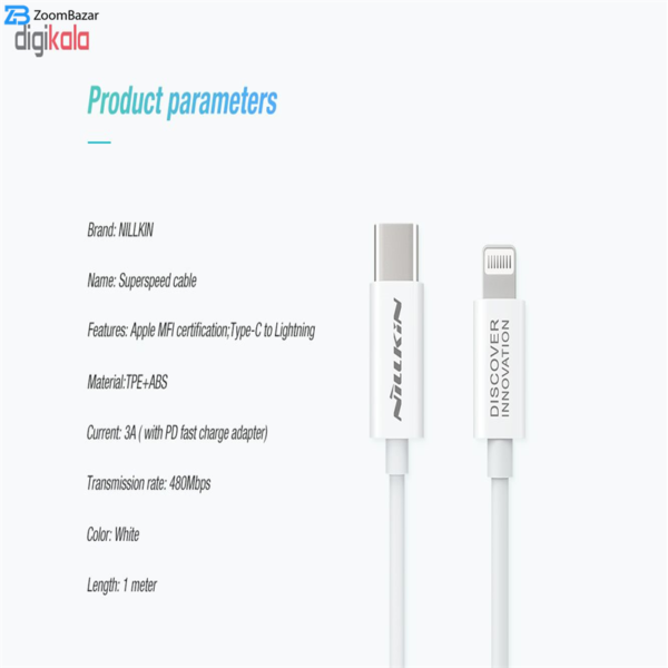 کابل تبدیل USB-C به لایتینینگ نیلکین مدل C94 طول 1 متر