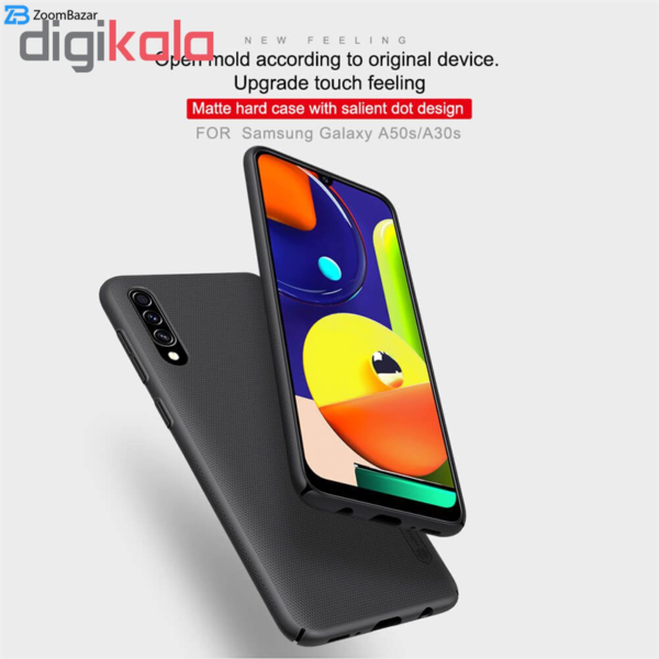 کاور نیلکین مدل Super Frosted Shield مناسب برای گوشی موبایل سامسونگ Galaxy A50s / A30s