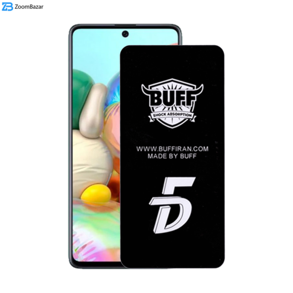 محافظ صفحه نمایش 5D بوف مدل F33 مناسب برای گوشی موبایل سامسونگ Galaxy A71
