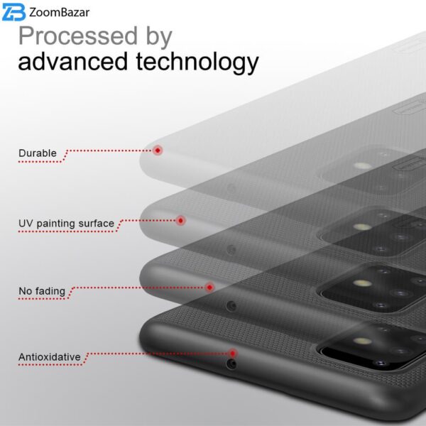 کاور نیلکین مدل Super Frosted Shield مناسب برای گوشی موبایل سامسونگ Galaxy A71