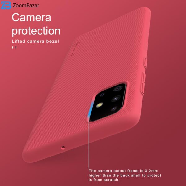 کاور نیلکین مدل Super Frosted Shield مناسب برای گوشی موبایل سامسونگ Galaxy A71