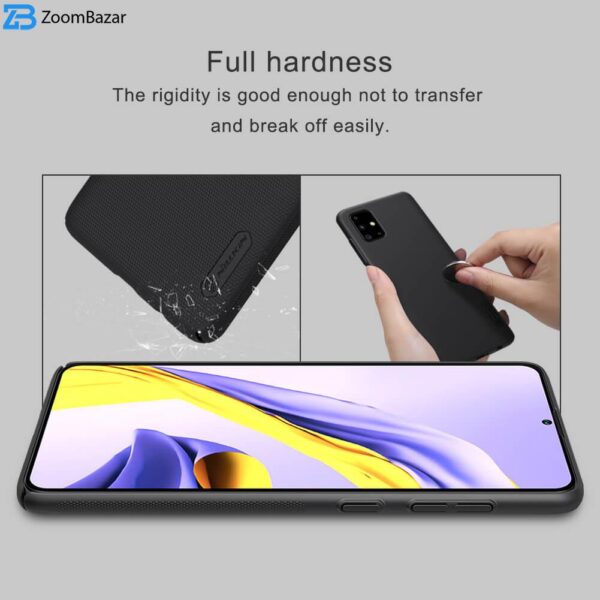 کاور نیلکین مدل Super Frosted Shield مناسب برای گوشی موبایل سامسونگ Galaxy A51