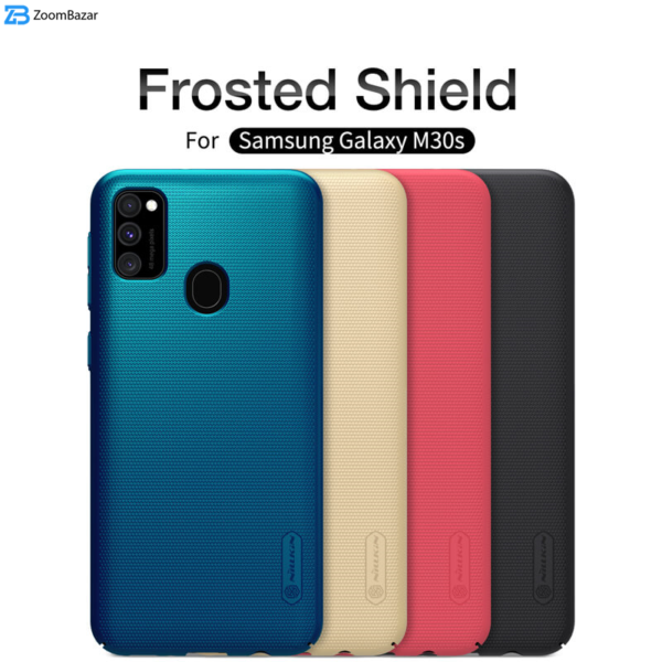 کاور نیلکین مدل Super Frosted Shield مناسب برای گوشی موبایل سامسونگ Galaxy M30s