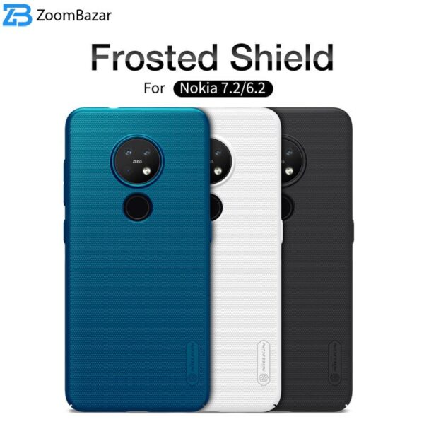 کاور نیلکین مدل Super Frosted Shield مناسب برای گوشی موبایل نوکیا 7.2 / 6.2