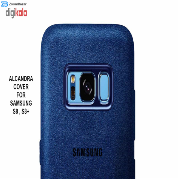 کاور مدل Alcantara مناسب برای گوشی موبایل سامسونگ Galaxy S8 غیر اصل