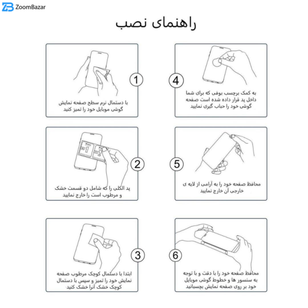 محافظ صفحه نمایش 5D بوف مدل F33 مناسب برای گوشی موبایل آنر 9s