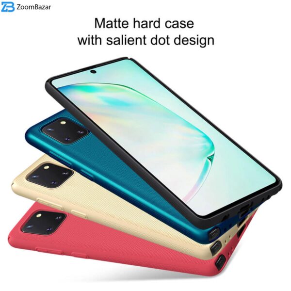 کاور نیلکین مدل Super Frosted Shield مناسب برای گوشی موبایل سامسونگ Galaxy Note 10 Lite