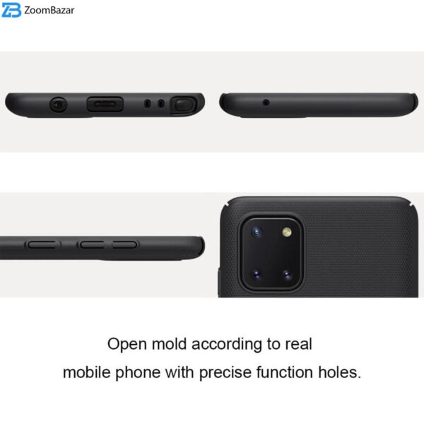 کاور نیلکین مدل Super Frosted Shield مناسب برای گوشی موبایل سامسونگ Galaxy Note 10 Lite