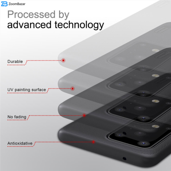 کاور نیلکین مدل Super Frosted Shield مناسب برای گوشی موبایل سامسونگ Galaxy S20 Ultra