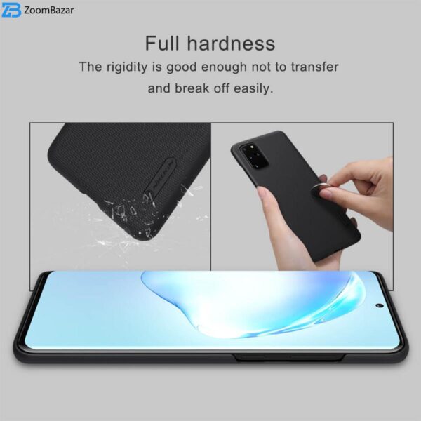 کاور نیلکین مدل Super Frosted Shield مناسب برای گوشی موبایل سامسونگ Galaxy S20 Plus