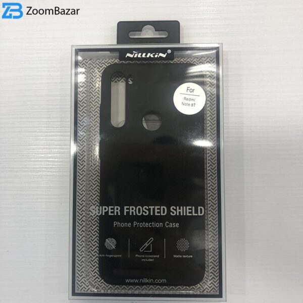 کاور نیلکین مدل Supre Frosted Shield مناسب برای گوشی موبایل شیائومی Redmi Note 8T