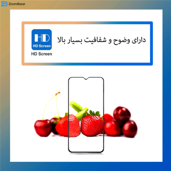 محافظ صفحه نمایش میتوبل مدل R-Super مناسب برای گوشی موبایل شیائومی Redmi Note 8