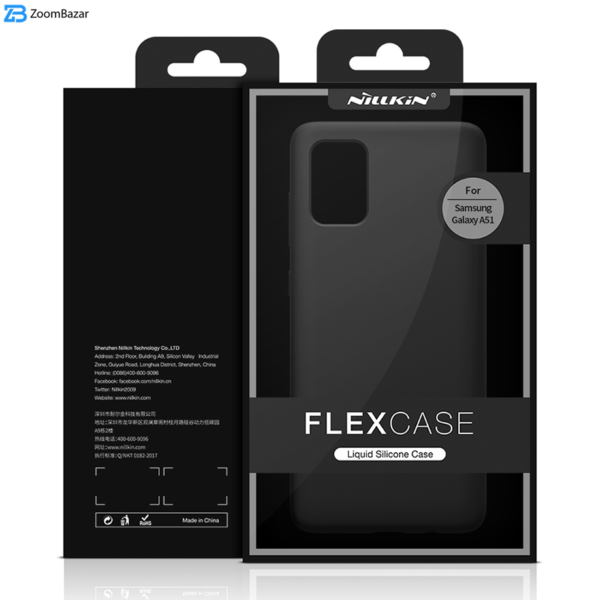 کاور نیلکین مدل Flex مناسب برای گوشی موبایل سامسونگ galaxy A51