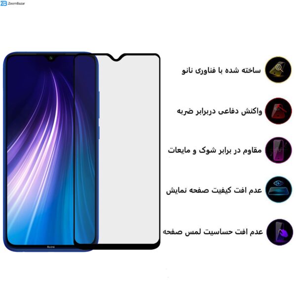 محافظ صفحه نمایش سرامیکی بوف مدل CF9 مناسب برای گوشی موبایل شیائومی Redmi Note 8