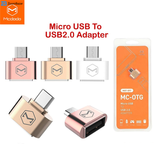 مبدل Micro USB به USB 2.0 مک دودو مدل OT-0971