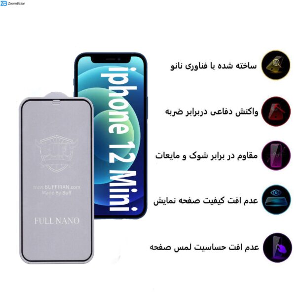 محافظ صفحه نمایش بوف مدل Nfx مناسب برای گوشی موبایل اپل Iphone 12 mini