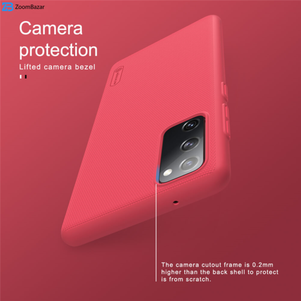 کاور نیلکین مدل Super Frosted Shield مناسب برای گوشی موبایل سامسونگ Galaxy S20 FE