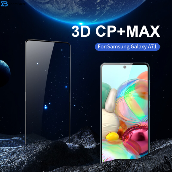 محافظ صفحه نمایش نیلکین مدل CP plus MAX مناسب برای گوشی موبایل سامسونگ Galaxy A71/Note 10 Lite/M51/F62/M62